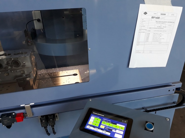 Станок с ЧПУ для фрезеровки плоскости ГБЦ и блоков Comec RP1400.CNC