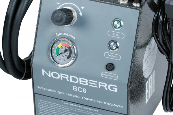 Установка для прокачки тормозной системы, 5 л NORDBERG BC6