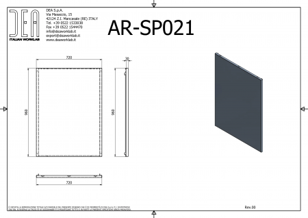 DEA AR-SP021 Закрывающая панель, высота 96 см