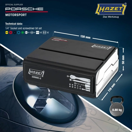 Набор инструментов 50 предметов SmartCase Hazet 2200SC-2-PD