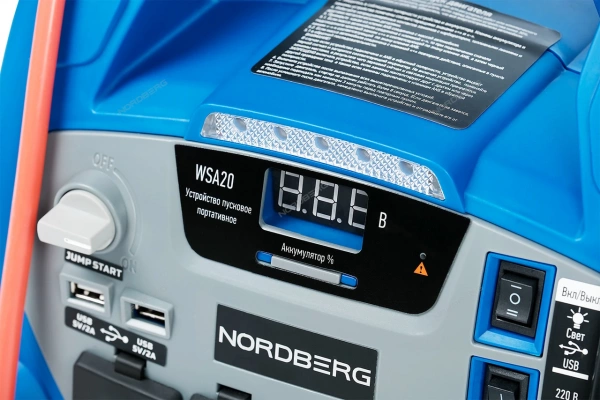 Устройство пусковое портативное 5/12V, емкость 18 Aч NORDBERG WSA20