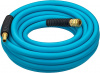 Hazet 9040N-1020 Шланг для сжатого воздуха 20 м ∙ ⌀ 10 мм