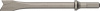 Hazet 9035H-05 Зубило (запасное) для 9035H/6