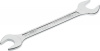 Ключ рожковый Hazet 450N-36X41
