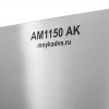 Двухстадийная мойка деталей АМ1150 AK