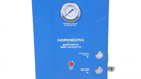Дымогенератор диагностический NORDBERG NSD5