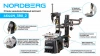 Станок шиномонтажный автомат, двускоростной, зажимы 15-28", 380 В + 3-я рука 46H44N NORDBERG 4644N_380_2