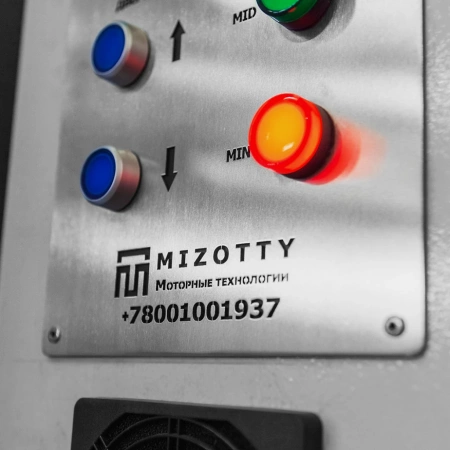 Установка для промышленной очистки деталей АМ1000 BS