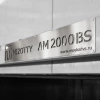 Установка для промышленной очистки деталей АМ2000 BS