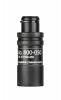 Удлинитель шпинделя Kukko 800-050