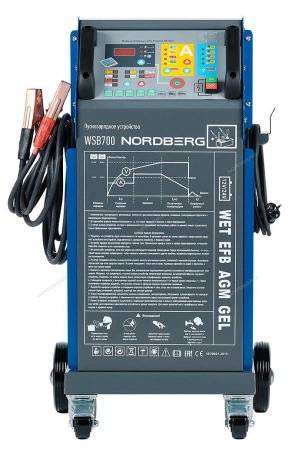 Пуско-зарядное интеллектуальное устройство 12/24 В, 650 A NORDBERG WSB700