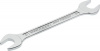 Ключ рожковый Hazet 450N-24X26