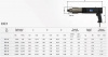 Сетевой гайковерт Plarad DE1-10, 1000 Нм, 3/4"
