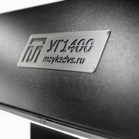 Стенд для опрессовки ГБЦ УГ1400