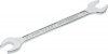 Ключ рожковый Hazet 450N-16X17