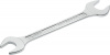 Ключ рожковый Hazet 450N-41X46