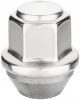 Hazet 900SLG-18X20 1/2" Головка для колесного болта FORD Внешний шестигранный профиль 18 x 20 мм