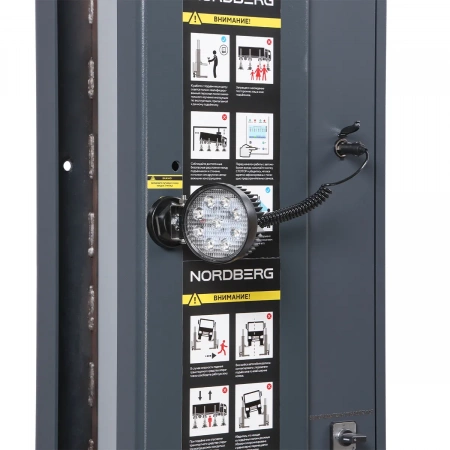 Подкатные колонны Nordberg N975