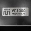 Стенд для опрессовки ГБЦ УГ1000