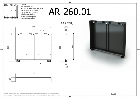 DEA AR-260.01 Задняя закрывающая панель для 1,5 модулей, серия 90