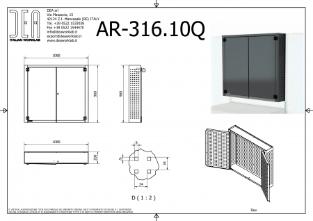 DEA AR-316.10 Настенный шкаф с двойной дверью
