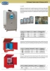 Уличный оцинкованный контейнер для одного IBC-бака 1000л, запираемый Flexbimec 8583