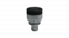 Wielander Schill 703138 Сопло 4.0-5.0  для BR50, BR80