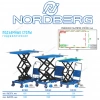 NORDBERG СТОЛ N3T350 подъемный гидравлический 350 кг